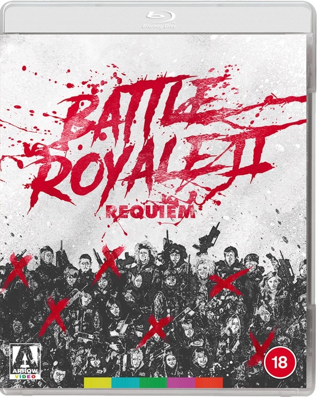 Battle Royale 2 - Requiem - 2