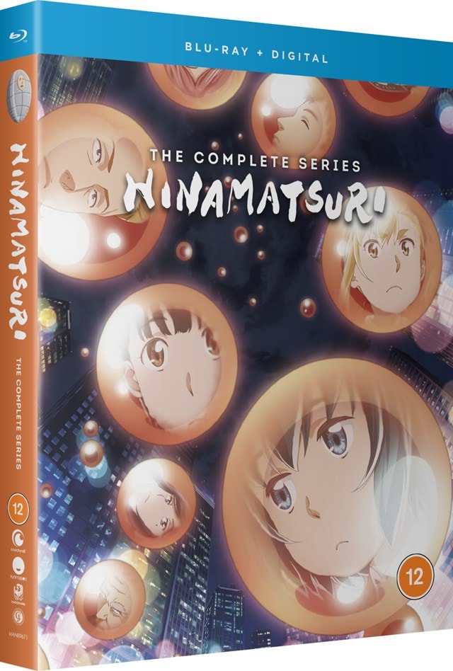 Hinamatsuri: The Complete Series - 1