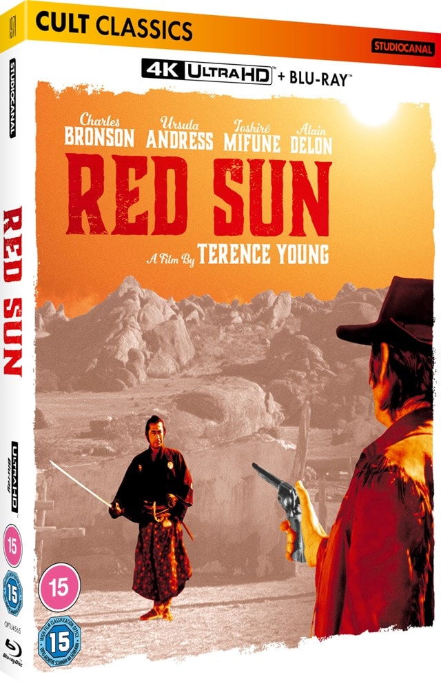 Red Sun - 2