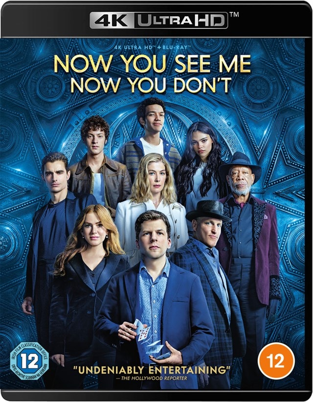 Now You See Me Now You Don't HMV Store