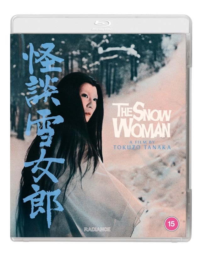 The Snow Woman - 1