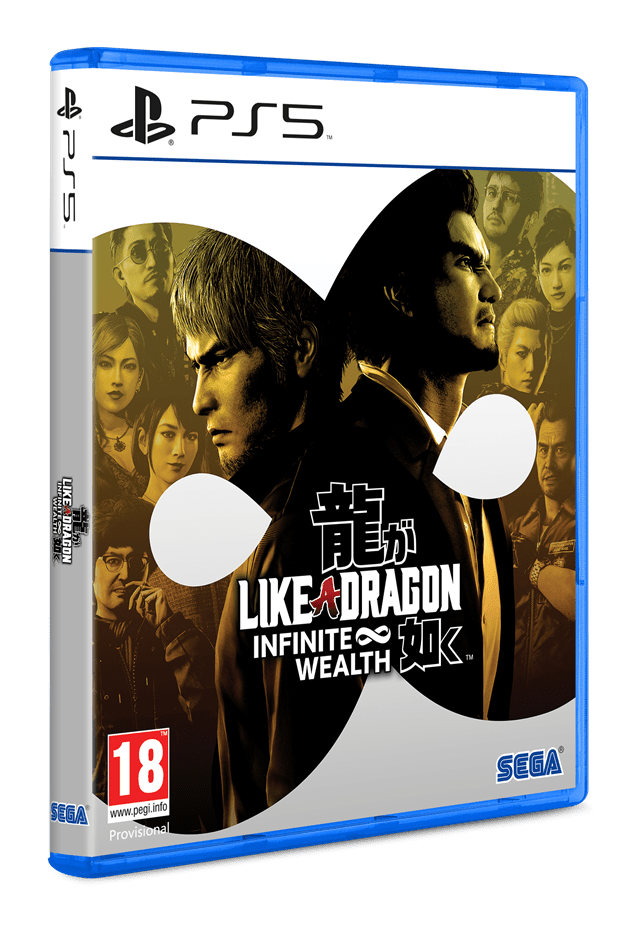Like a Dragon: Infinite Wealth (PS5) - 2