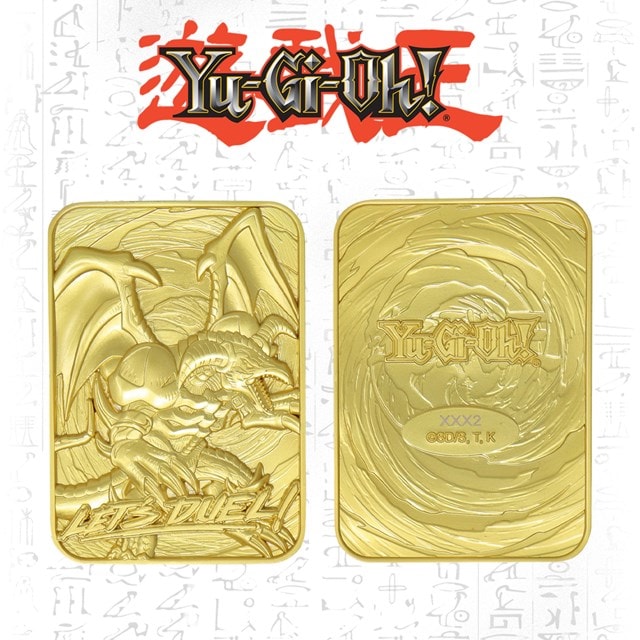B. Skull Dragon Yu-Gi-Oh! Limited Edition  4K Gold Plated Collectible - 1