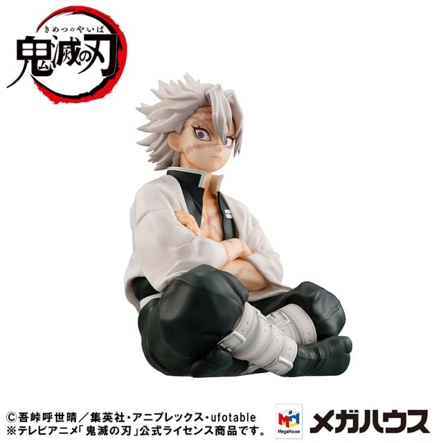 Shinazugawa With Gift GEM Series Palm Size Demon Slayer MegaHouse Figure - 2