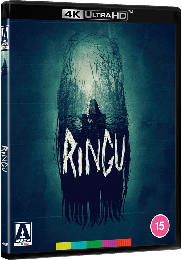Ringu - 2