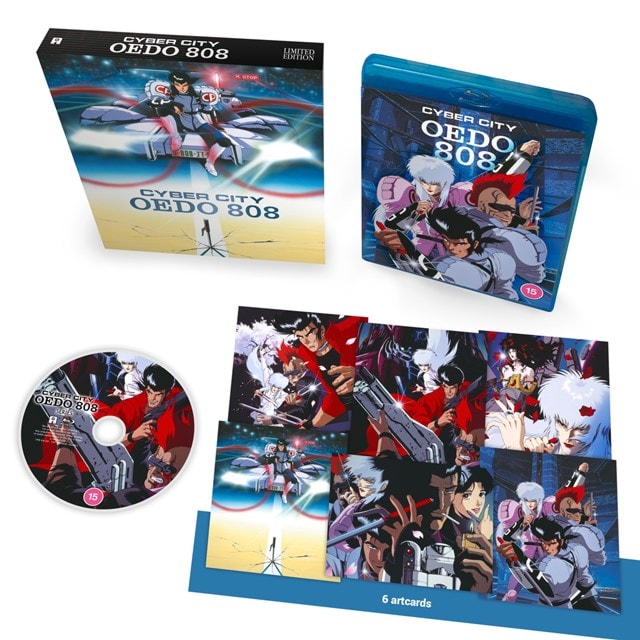 Cyber City Oedo 808 Remastered Limited Edition - 1