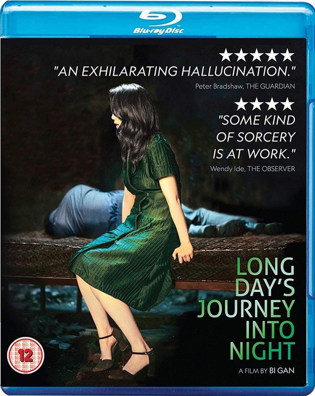 Long Day's Journey Into Night Bluray Free shipping over £20 HMV