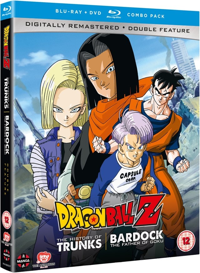Dragon Ball Z - The TV Specials: The History of Trunks/Bardock... - 2