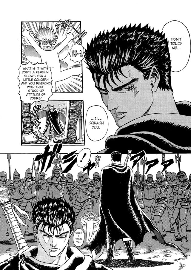Berserk Volume 1 By Kenturo Miura - 5