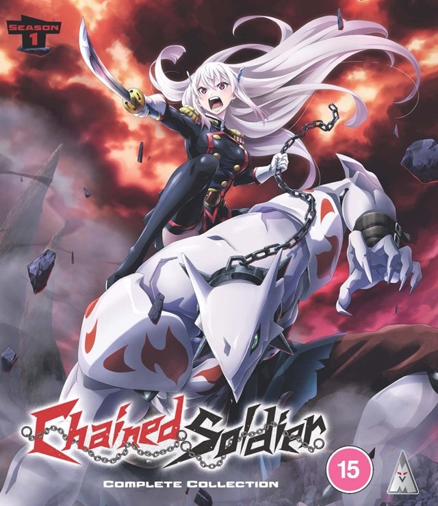 Chained Soldier: Season 1 Complete Collection - 1