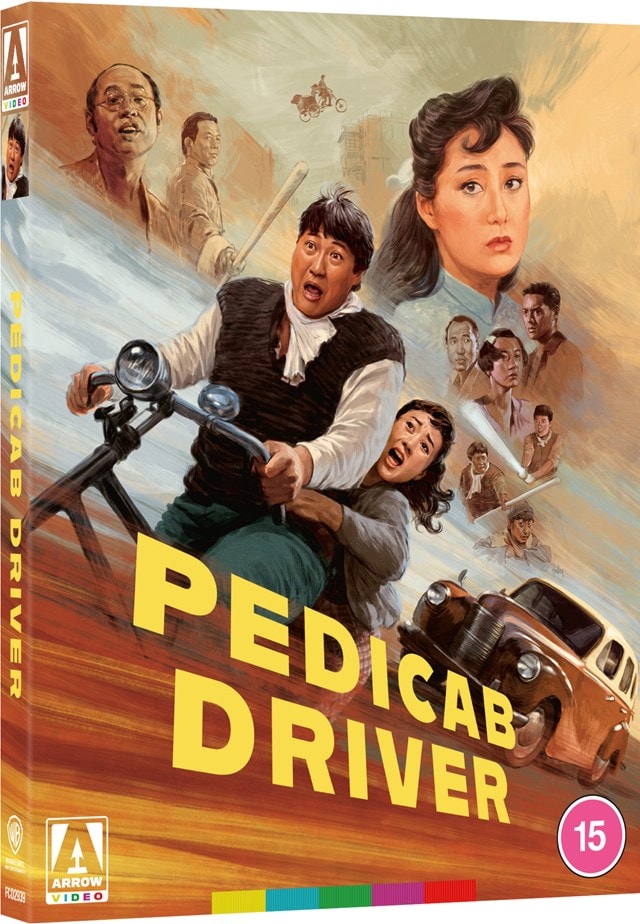 Pedicab Driver Limited Edition - 3