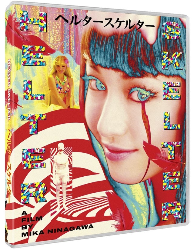 Helter Skelter - 2