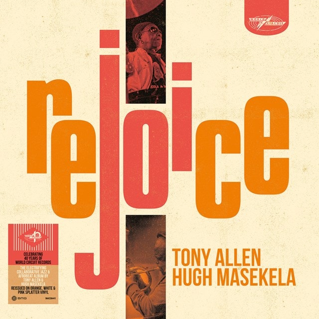Rejoice - Orange, White & Pink Splatter Vinyl - 2