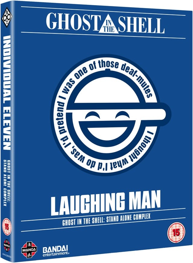 Ghost in the Shell: Stand Alone Complex - The Laughing Man - 2