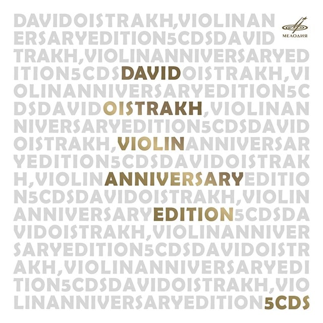 David Oistrakh: Violin Anniversary Edition - 1