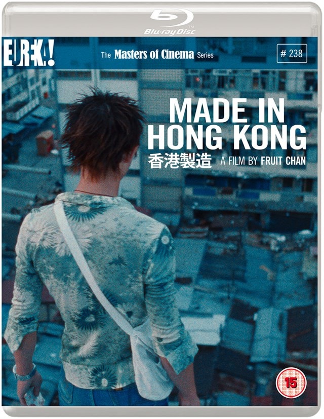 Made in Hong Kong - The Masters of Cinema Series - 1