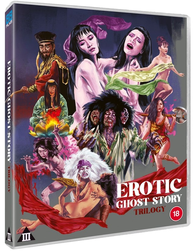 Erotic Ghost Story Trilogy - 2
