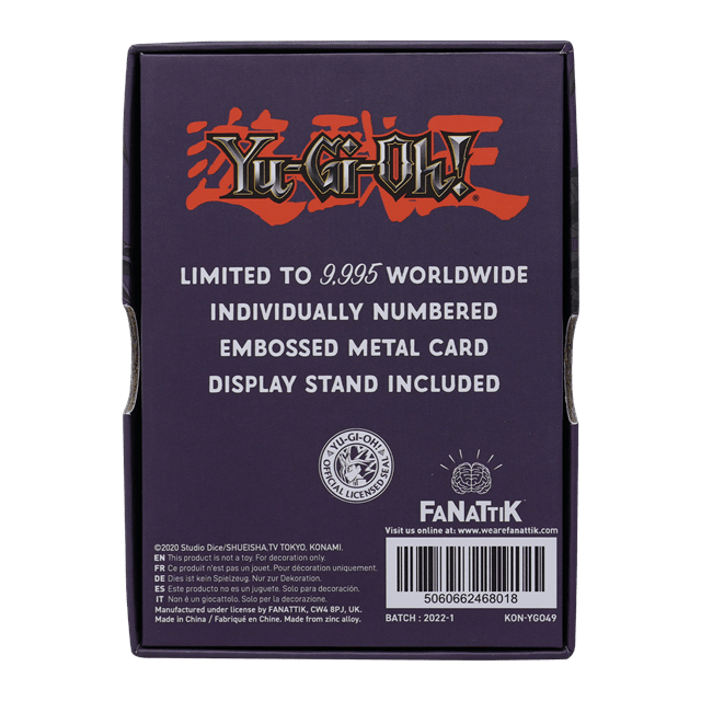 B. Skull Dragon Yu-Gi-Oh! Limited Edition Collectible - 4