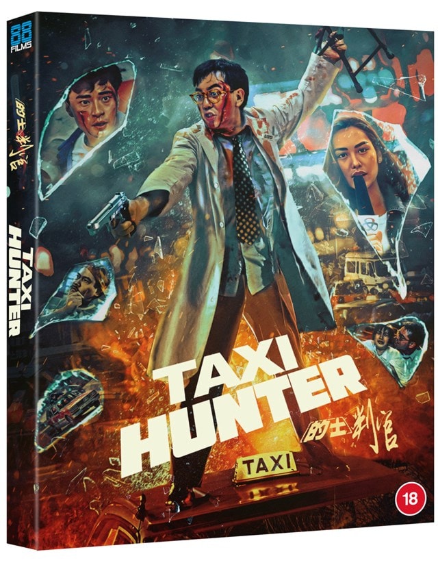 Taxi Hunter - 2
