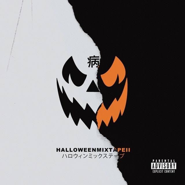 Halloween Mixtape II - 1