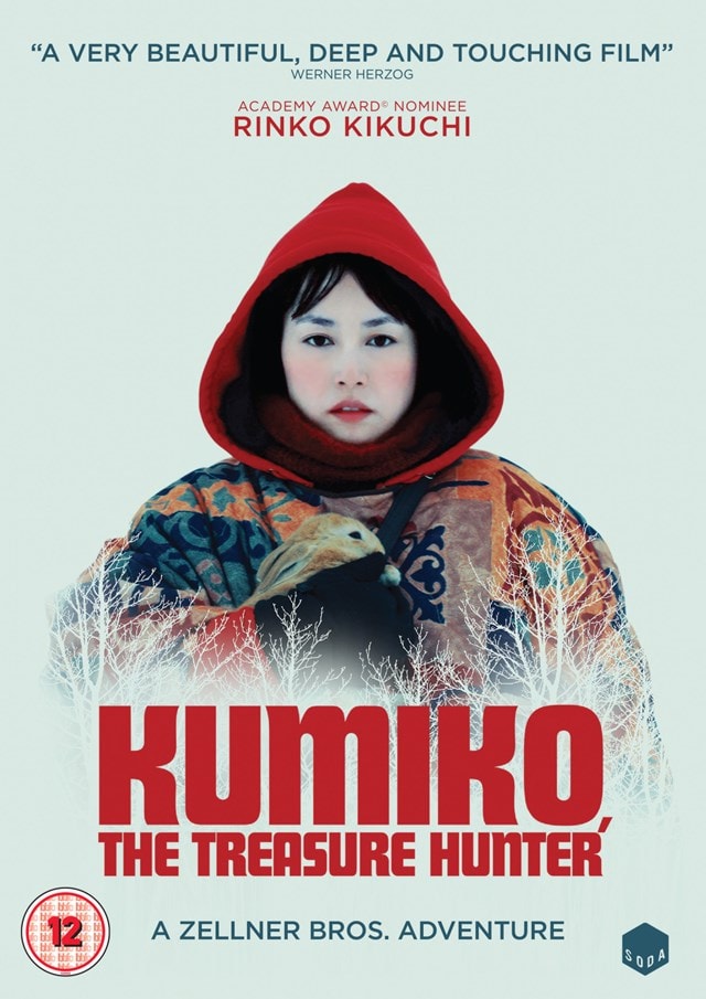 Kumiko, the Treasure Hunter - 1