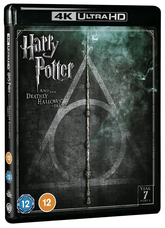 Harry Potter and the Deathly Hallows: Part 2 - 2