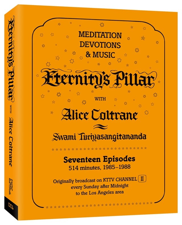 Eternity's Pillar With Alice Coltrane - 2