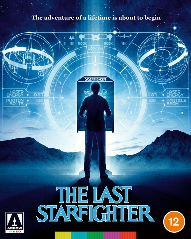 The Last Starfighter Limited Edition - 3