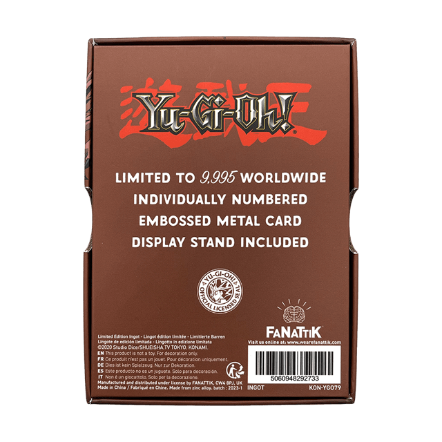 Harpies Pet Dragon Yu-Gi-Oh! Limited Edition Ingot - 3