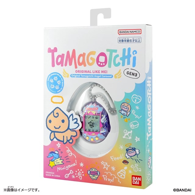 Angel Carousel Generation 3 Original Tamagotchi - 2