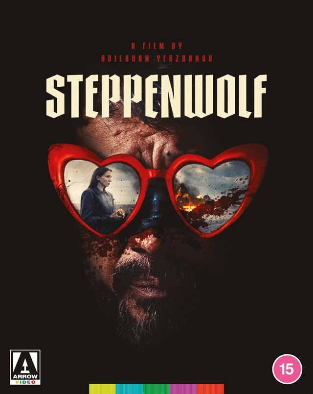 Steppenwolf Limited Edition - 3