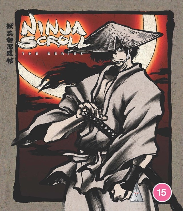 Ninja Scroll: The Series - 1