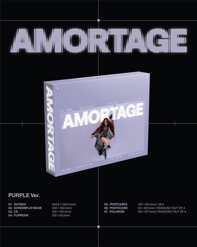 AMORTAGE (hmv Exclusive): Purple/bloom Version - 1