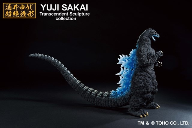 Godzilla 1991 Heat Ray Version Ichibansho Figure - 5