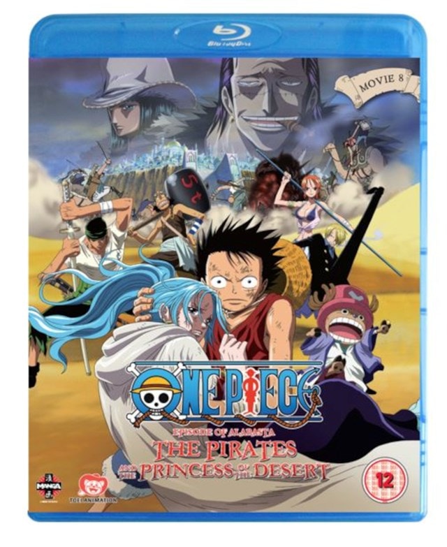One Piece - The Movie: Episode of Alabasta - 1