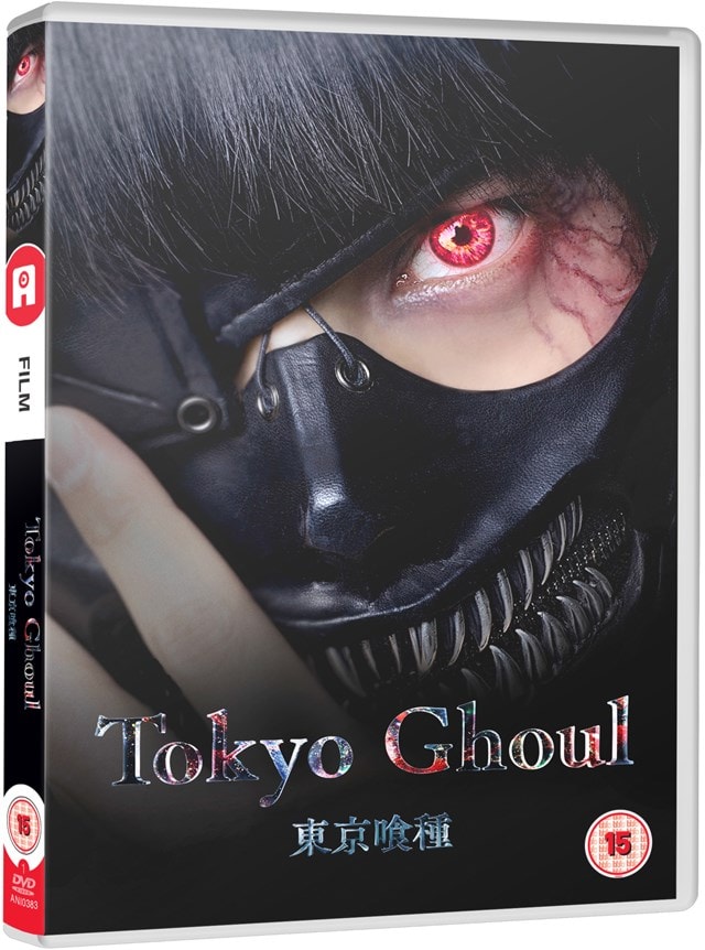 Tokyo Ghoul - 1