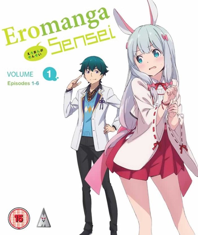 Eromanga Sensei: Volume 1 - 1
