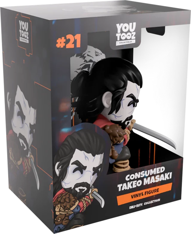 Consumed Takeo Masaki Call Of Duty Youtooz Figurine - 2