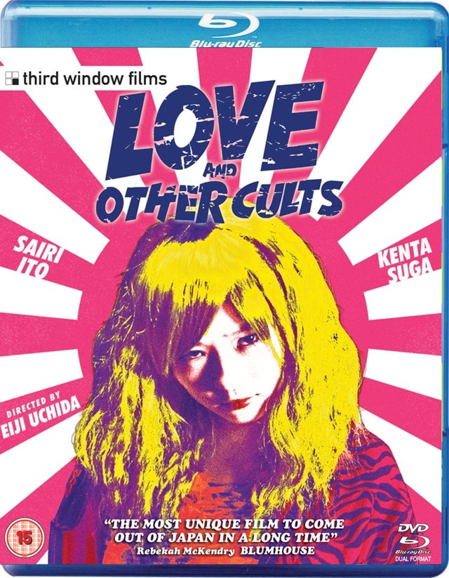Love and Other Cults - 1