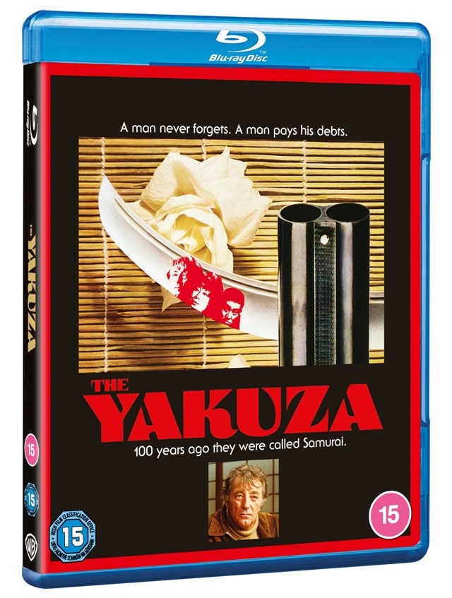The Yakuza (hmv Exclusive) The Premium Collection - 2