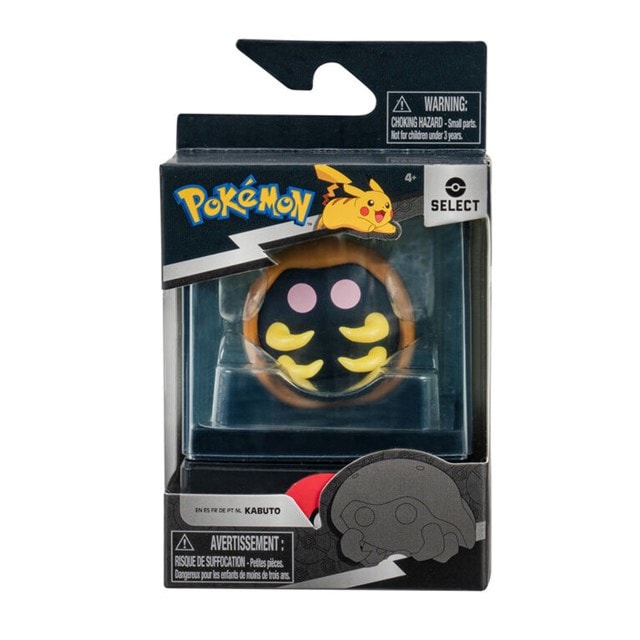 Kabuto (Wave 9) Pokemon Battle Figure Pack - 2