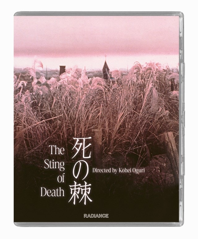 The Sting of Death Limited Edition - 3