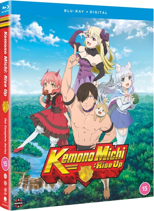 Kemono Michi - Rise Up: The Complete Series - 2
