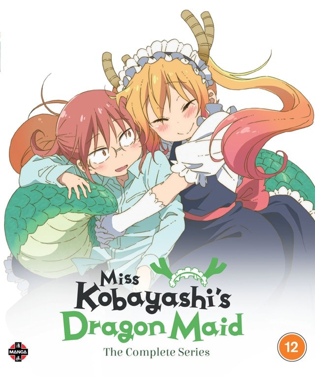 Miss Kobayashi's Dragon Maid: The Complete Series - 1