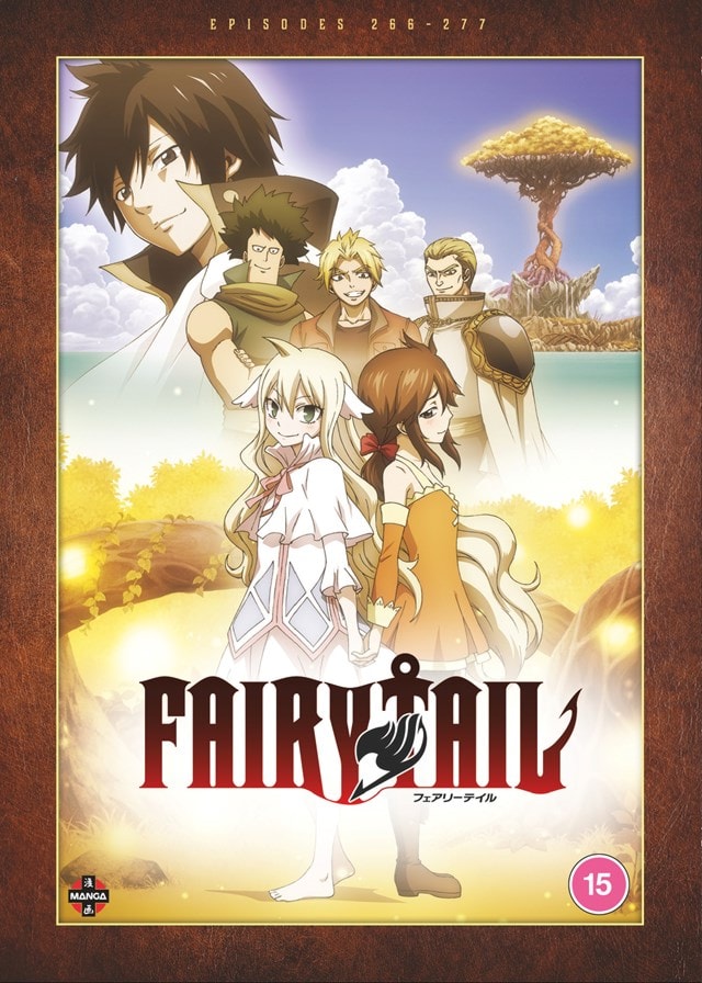 Fairy Tail Zero - 1
