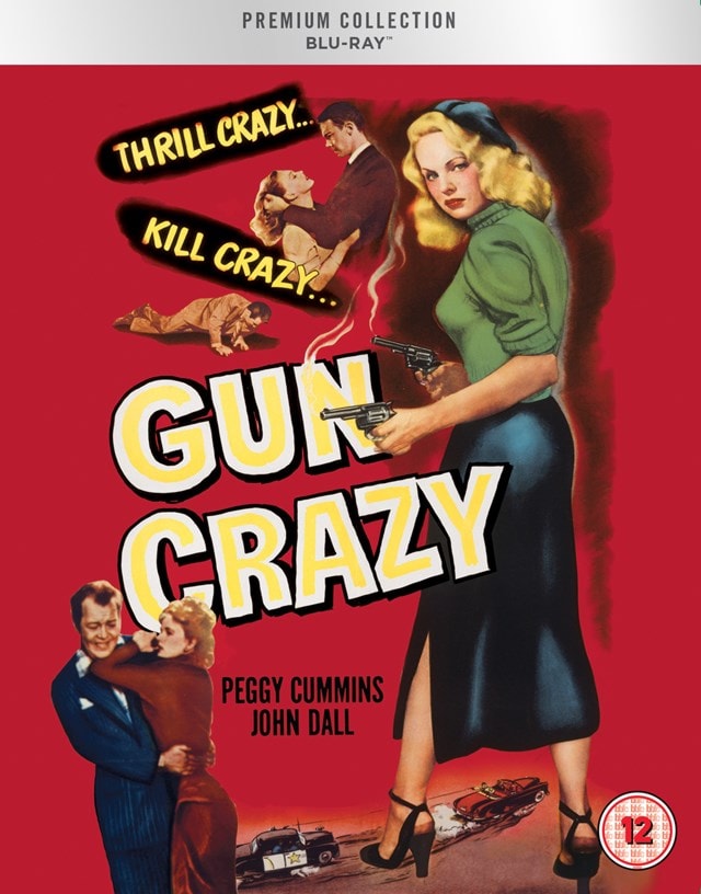 Gun Crazy (hmv Exclusive) - The Premium Collection - 1