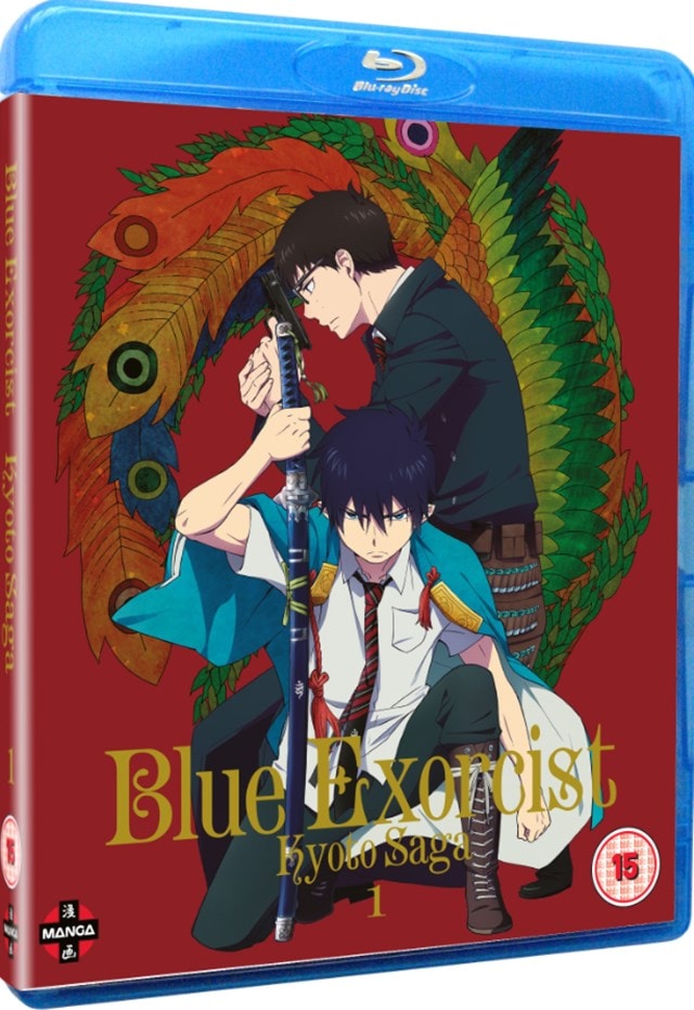 Blue Exorcist: Season 2 - Kyoto Saga Volume 1 - 1