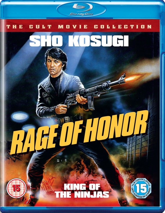 Rage of Honor - 1