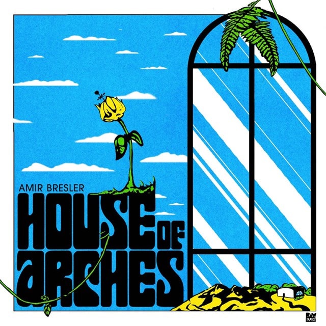 House of Arches - 1