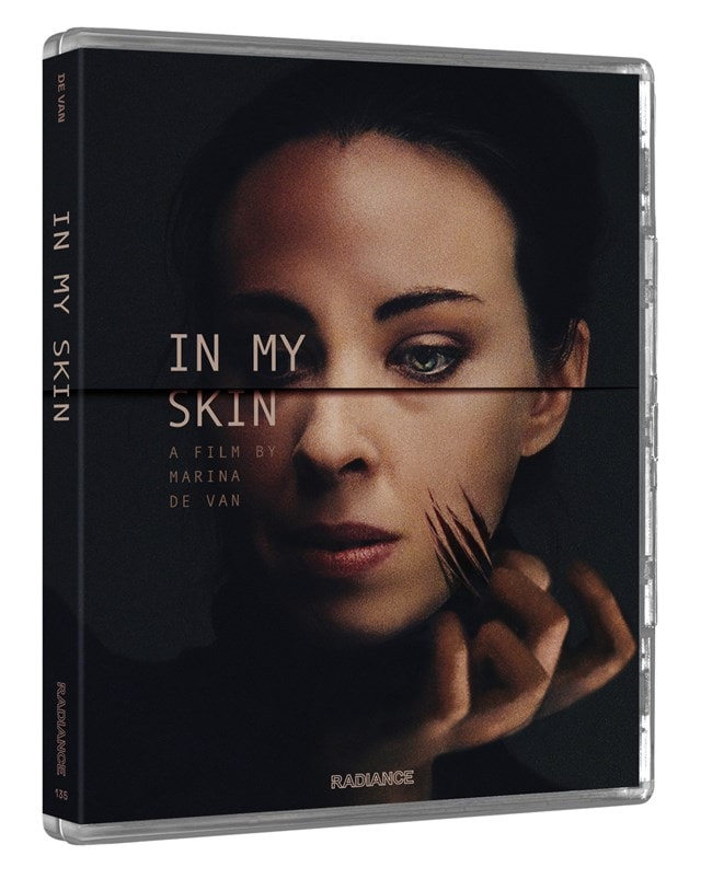 In My Skin HMV Store